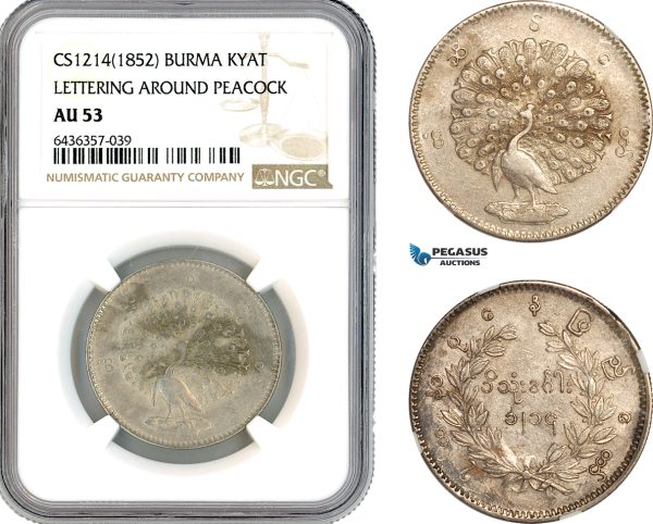 AK897, Burma, Myanmar, Mindon Min, 1 Kyat CS1214 (1852) Silver, Lettering Around Peacock, NGC AU53