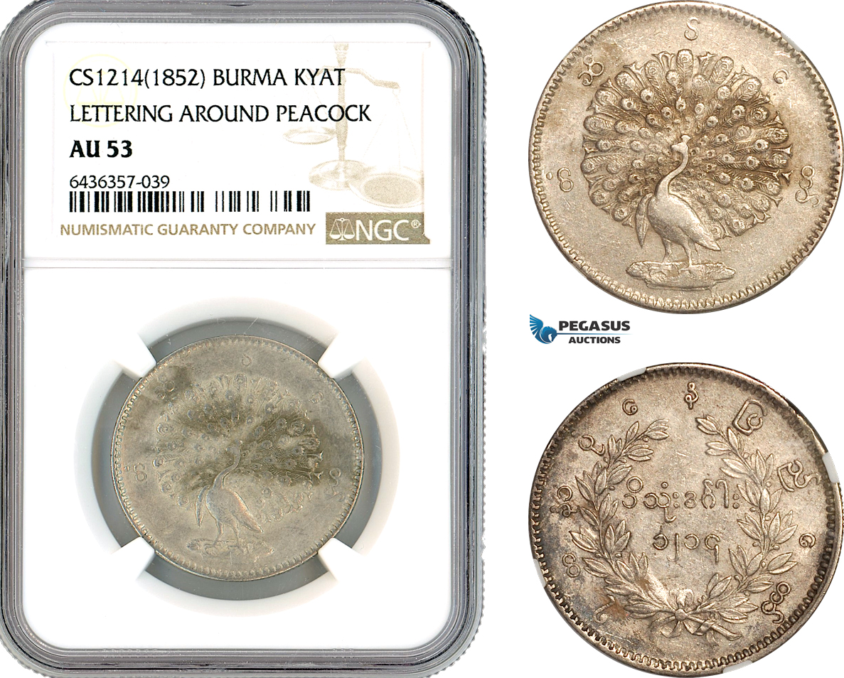 AK897, Burma, Myanmar, Mindon Min, 1 Kyat CS1214 (1852) Silver, Lettering Around Peacock, NGC AU53