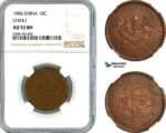AK898, China, Chihli, 10 Cash 1906, NGC AU55BN