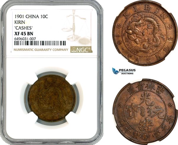 AK901, China, Kirin, 10 Cash 1901, Chases Variant, NGC XF45BN