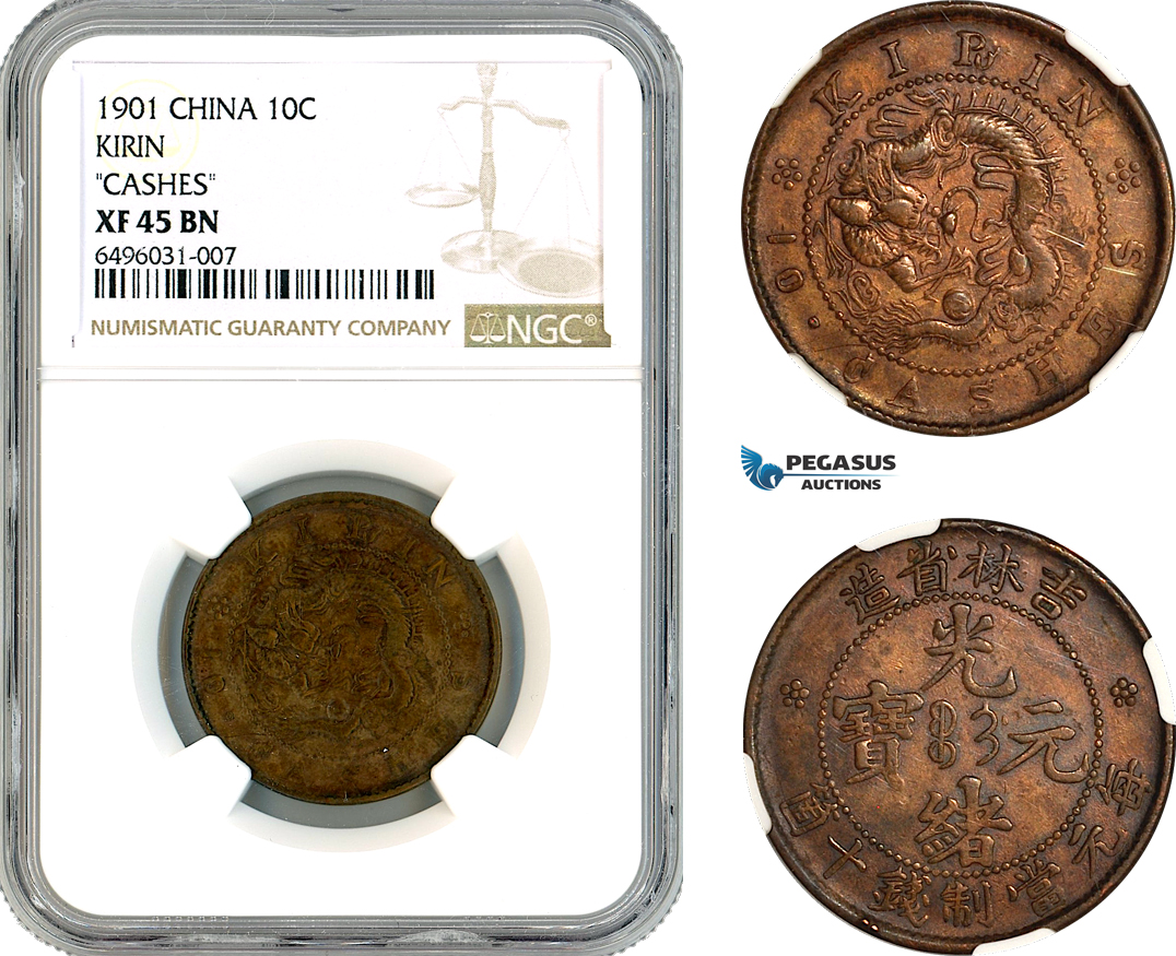 AK901, China, Kirin, 10 Cash 1901, Chases Variant, NGC XF45BN