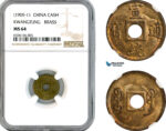 AK902, China, Kwangtung, 1 Cash ND (1909-11) Brass, NGC MS64