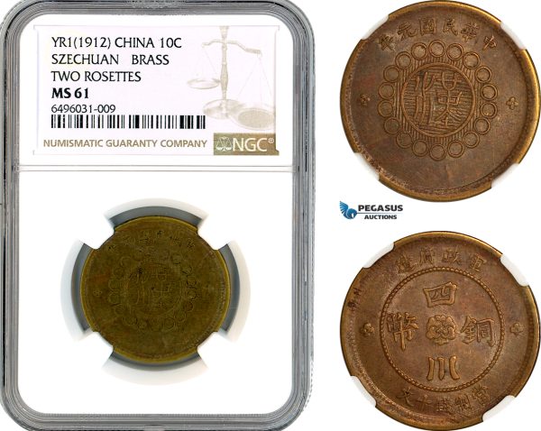 AK904, China, Szechuan, 10 Cash YR1 (1912) Two Rosettes Variant, NGC MS61