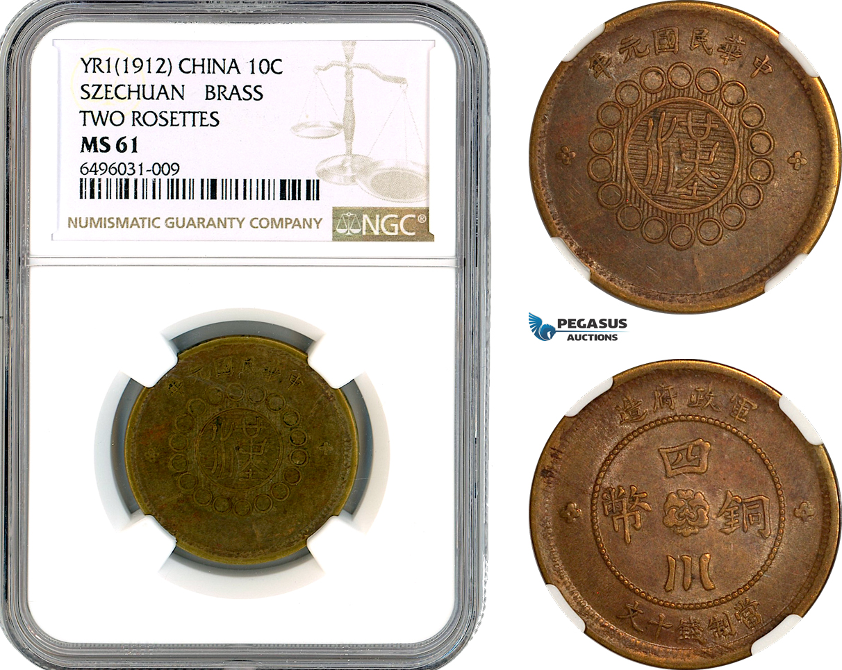 AK904, China, Szechuan, 10 Cash YR1 (1912) Two Rosettes Variant, NGC MS61