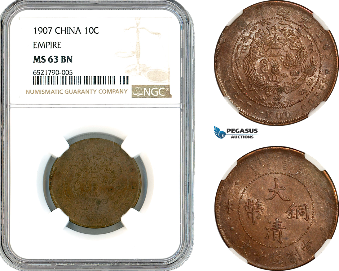 AK905, China, Empire, 10 Cash 1907, NGC MS63BN