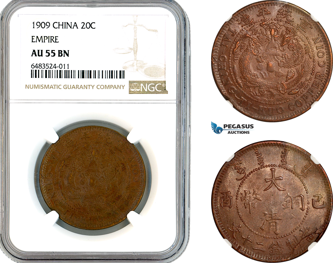 AK907, China, Empire, 20 Cash 1909, NGC AU55BN