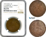 AK909, China, 10 Cash 1919, 2 LG Rosettes, LG Wheat Straight Tassel, NGC MS62BN