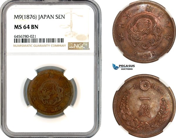 AK912, Japan, Meiji, 1 Sen M9 (1876) NGC MS64BN