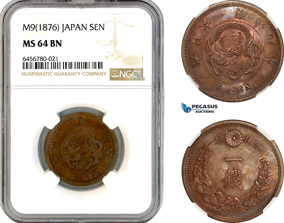 AK912, Japan, Meiji, 1 Sen M9 (1876) NGC MS64BN