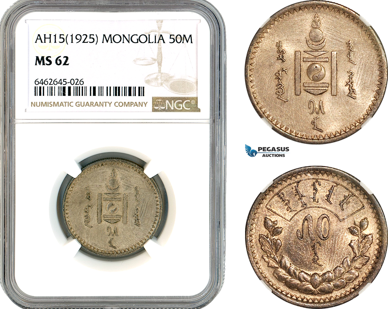 AK914, Mongolia, 50 Mongo AH15 (1925) Leningrad Mint, Silver, NGC MS62