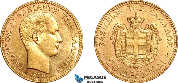 AK955, Greece, George I, 20 Drachmai 1876 A, Paris Mint, Gold, Cleaned, AU