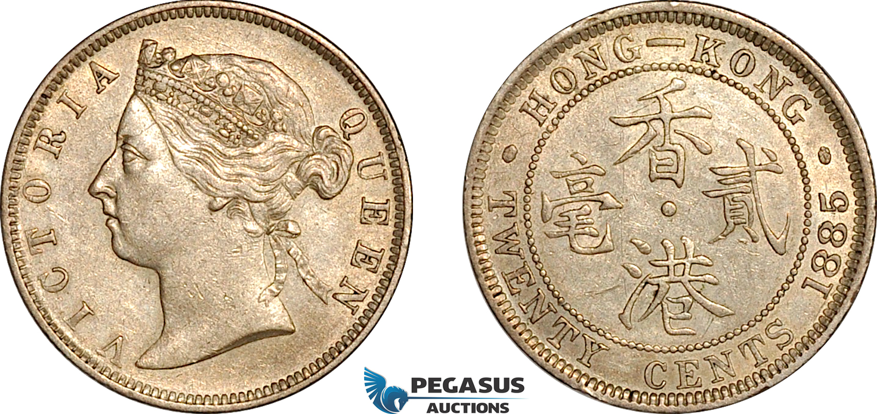 AK956, Hong Kong, Victoria, 20 Cents 1885, London Mint, Silver, Light cleaning, AU