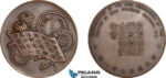 AK960, Japan, 1912 Bronze Medal, On The 15th Anniversary of the Adoption of Gold Standard Currency, UNC