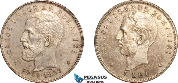 AK983, Romania, Carol I, 5 Lei 1906 (40th Anniversary) Brussels Mint, Silver, Cleaned, AU