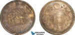AK994, Japan, Meiji, Yen Yr. 15 (1882), Osaka Mint, Silver, Dark toning, AU (ex. Proof)