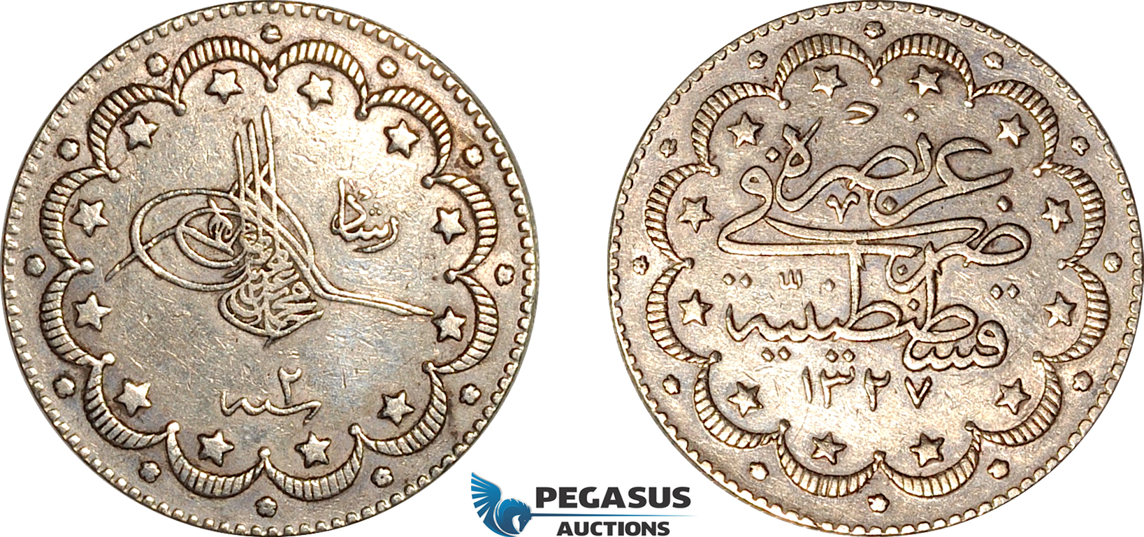AL011, Turkey (Ottoman Empire), Mehmed V, 10 Kurush AH1327//2, Silver, Cleaned, XF