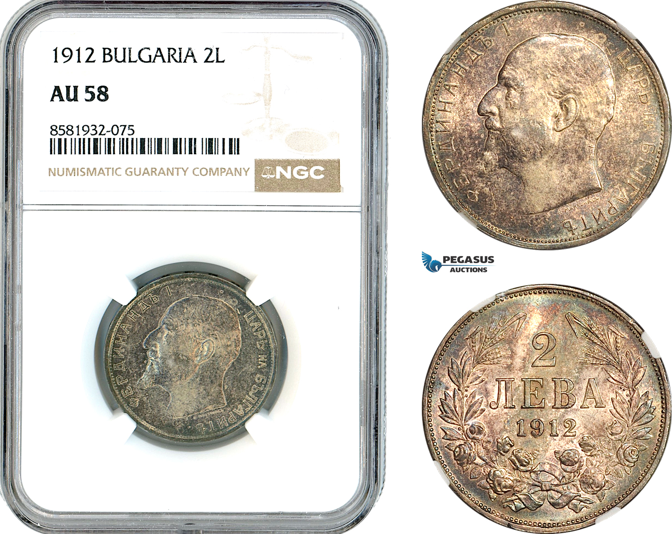 AL034, Bulgaria, Ferdinand I, 2 Leva 1912, Kremnica Mint, Silver, NGC AU58