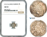 AL035, Burma (Myanmar) 1 Pe CS1214 (1852) Mindon Mint, Silver, NGC AU53