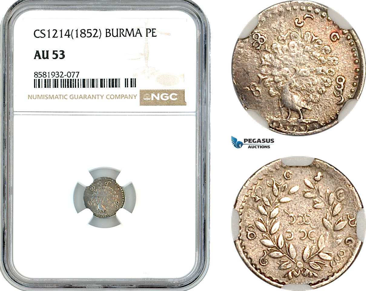 AL035, Burma (Myanmar) 1 Pe CS1214 (1852) Mindon Mint, Silver, NGC AU53