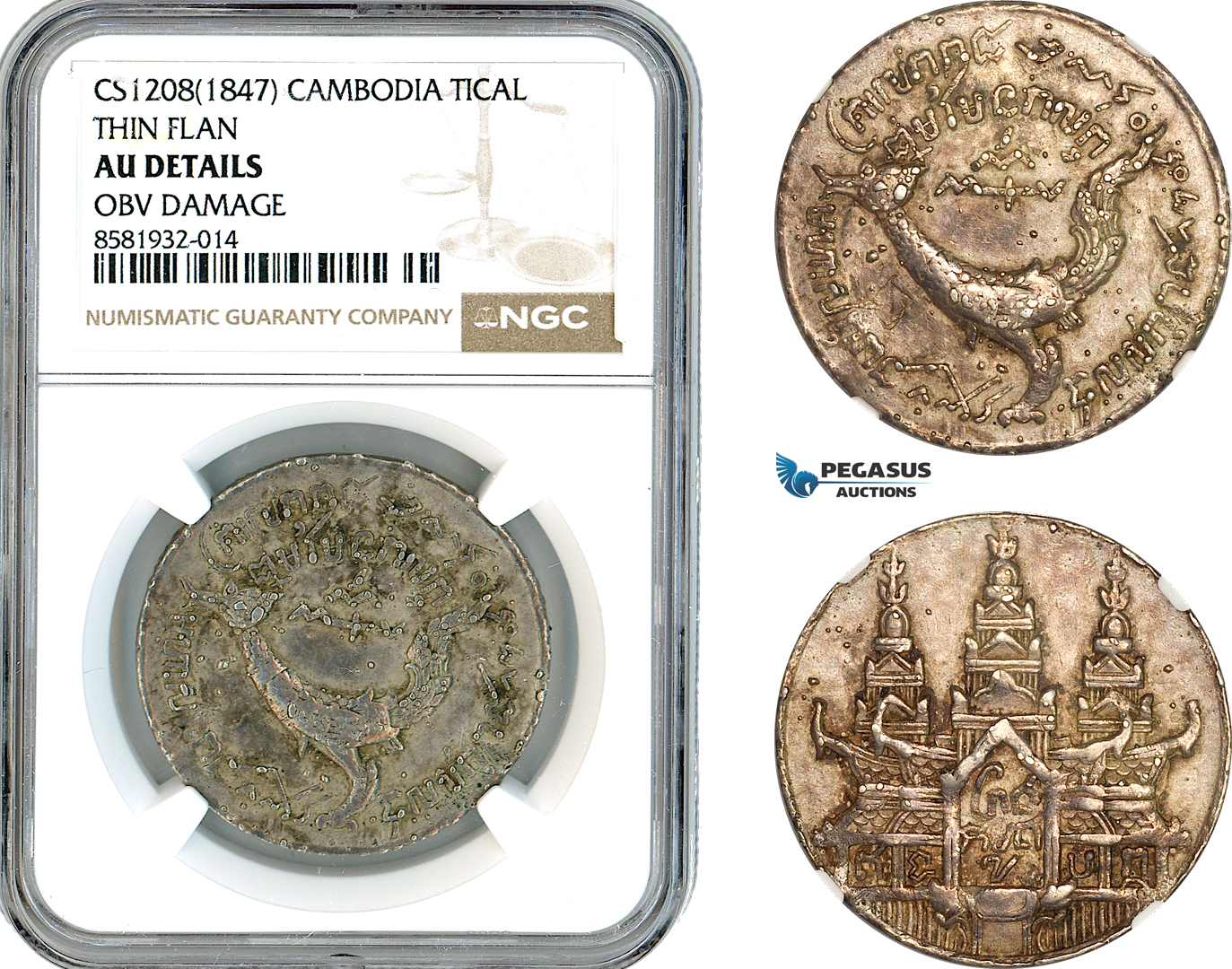 AL036, Cambodia, Ang Duong, 1 Tical CS1208 (1847), Thin Flan, Silver, NGC AU Details