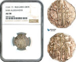AL070, Bulgaria, Ivan Alexander, Gros ND (1331-71) Silver, NGC AU58