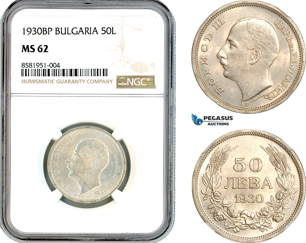 AL071, Bulgaria, Boris III, 50 Leva 1930 BP, Budapest Mint, Silver, NGC MS62