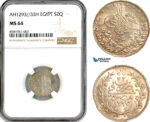AL079, Egypt, Ottoman Empire, Abdul Hamid II, 2 Qirsh AH1293//33 H, Heaton Mint, Silver, NGC MS64