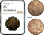 AL093, Morocco, Abd al-Aziz, 1/2 Rial AH1322 (1904) Paris Mint, Silver, NGC MS63