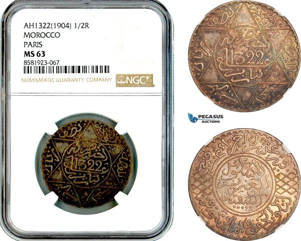 AL093, Morocco, Abd al-Aziz, 1/2 Rial AH1322 (1904) Paris Mint, Silver, NGC MS63