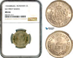 AL094, Romania, Ferdinand, 2 Lei 1924, Brussels Mint, NGC MS66