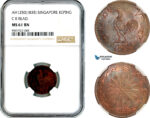 AL101, Singapore, Keping AH1250 (1835) SS-42, P-33, C.R. Read, NGC MS61BN