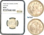 AL102, Taiwan (ROC), 5 Chiao YR38 (1949) Silver, L&M-330, NGC MS66
