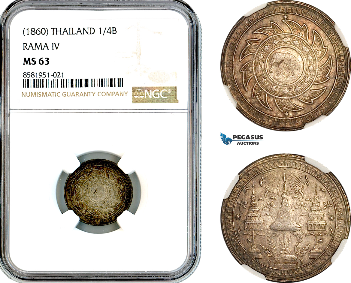AL103, Thailand, Rama IV, 1/4 Baht ND (1860) Silver, NGC MS63