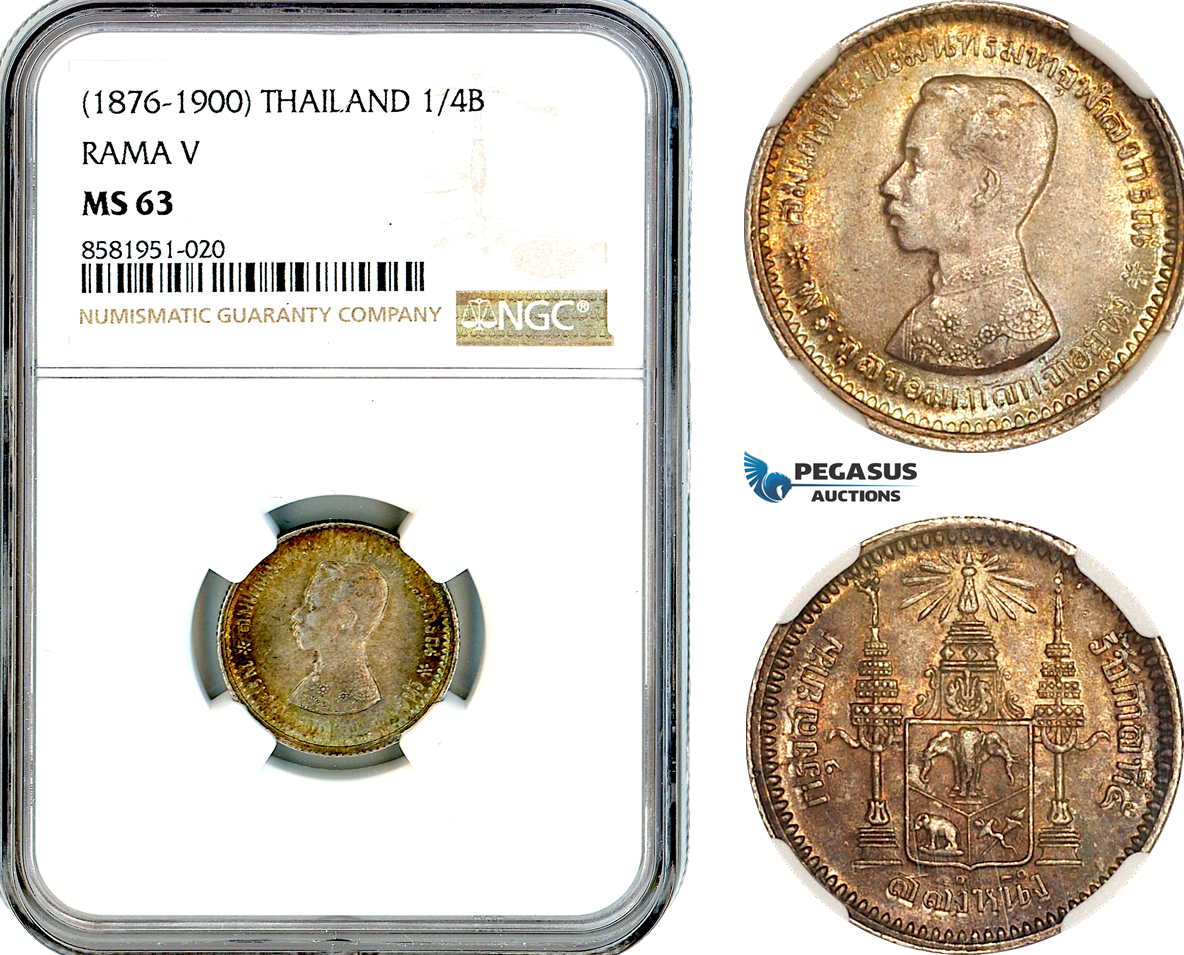 AL104, Thailand, Rama V, 1/4 Baht ND (1876-1900) Silver, NGC MS63