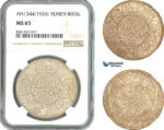 AL111, Yemen, Yahya Muhammad Hamid ed-Din, 1 Riyal AH1344 (1926) Silver, NGC MS65