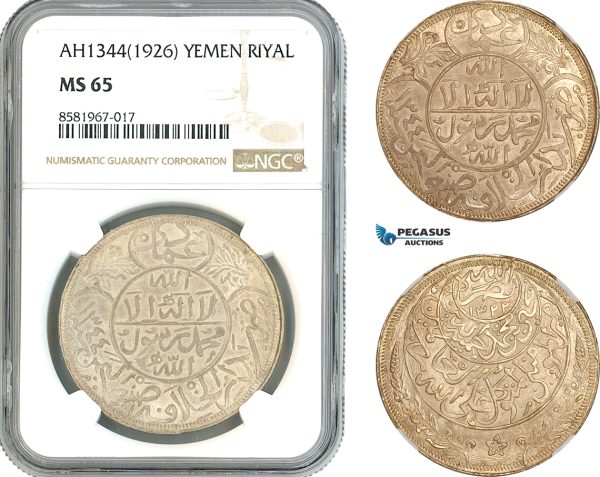 AL111, Yemen, Yahya Muhammad Hamid ed-Din, 1 Riyal AH1344 (1926) Silver, NGC MS65