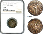 AL115, Bulgaria, Ivan Alexander, Gros ND (1331-71) Silver, NGC AU58