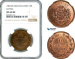 AL133, Bulgaria, Ferdinand I, ESSAI 10 Santim 1887 AB, Brussels Mint, Copper, KM-E3, NGC MS66 BN (RB in our opinion and SP strike), Top Pop! Very Rare!