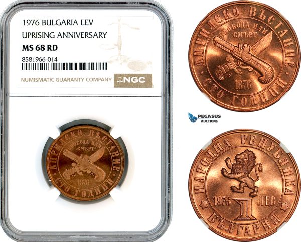 AL134, Bulgaria, 1 Lev 1976, Uprising Anniversary, Sofia Mint, NGC MS68RD