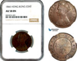 AL162, Hong Kong, Victoria, 1 Cent 1866, London Mint, NGC AU58BN