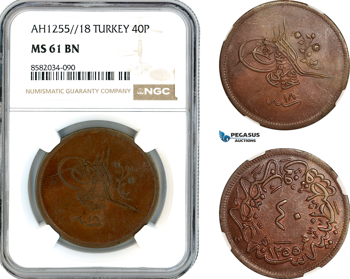 AL191, Turkey, Ottoman Empire, Abdülmecid, 40 Para AH1255//18, Kostantiniye Mint, NGC MS61BN