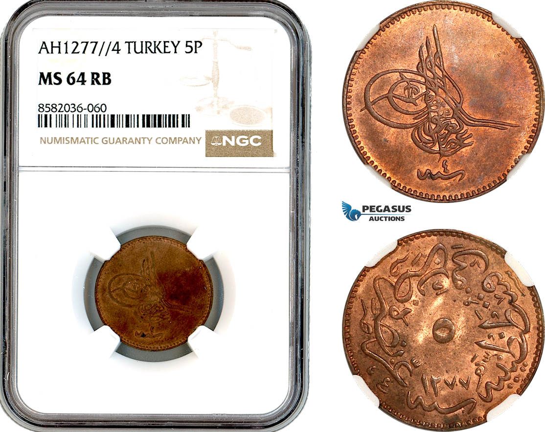 AL192, Turkey, Ottoman Empire, Abdülaziz, 5 Para AH1277//4, Kostantiniye Mint, NGC MS64RB