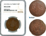 AL212, Turkey, Ottoman Empire, Abdülmecid, 20 Para AH1255//16, Kostantiniye Mint, NGC MS62BN