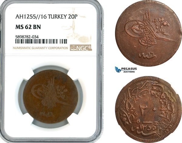 AL212, Turkey, Ottoman Empire, Abdülmecid, 20 Para AH1255//16, Kostantiniye Mint, NGC MS62BN