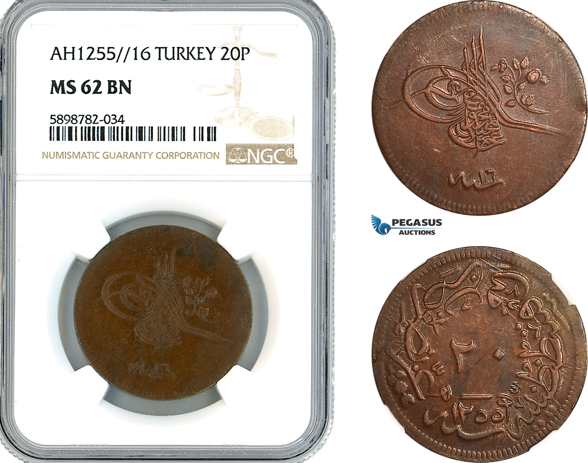 AL212, Turkey, Ottoman Empire, Abdülmecid, 20 Para AH1255//16, Kostantiniye Mint, NGC MS62BN