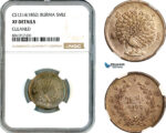 AL214, Burma, Myanmar, 5 Mu CS1214 (1852) Mindon Mint, Silver, NGC XF Details
