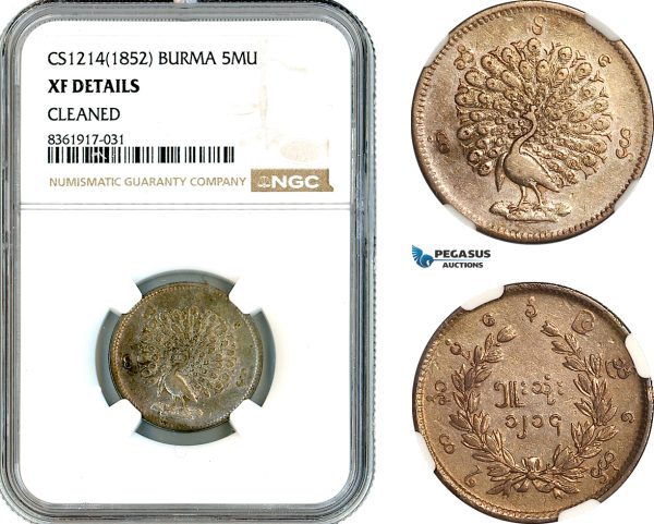 AL214, Burma, Myanmar, 5 Mu CS1214 (1852) Mindon Mint, Silver, NGC XF Details