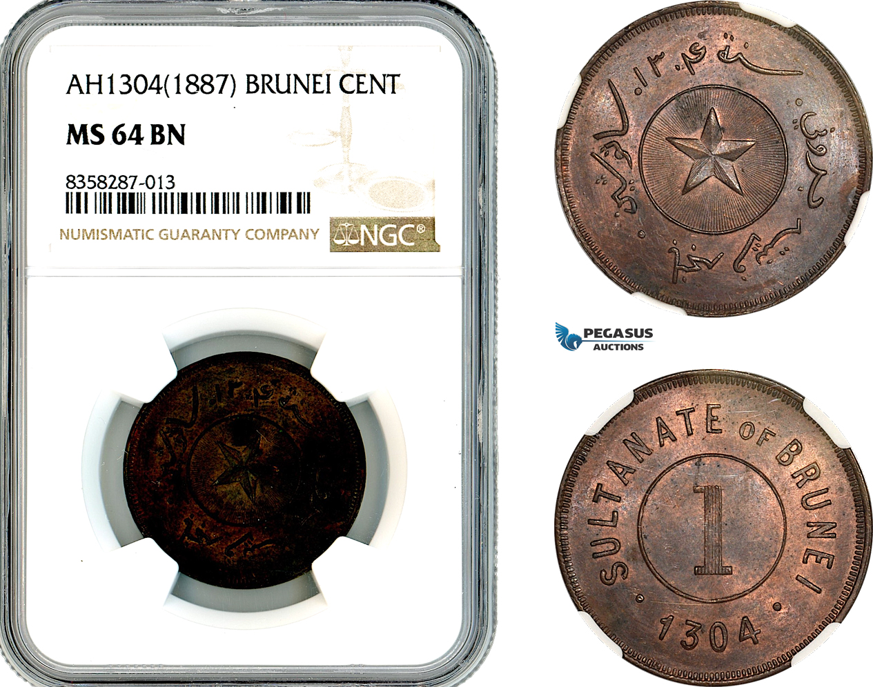 AL218, Brunei, Sultan Hashim Jalal, 1 Cent AH1304 (1887) NGC MS64BN