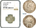 AL219, British East Africa & Uganda Protectorates, George V, 50 Cents 1919, Silver, NGC XF Details, Rare Keydate!