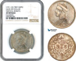 AL224, China, Tibet, Rupee ND (1911-33) Chengdu Mint, Silver, L&M 359, Collar Vertical Rosette, NGC XF Details